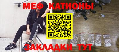 кокаин колумбия Канаш