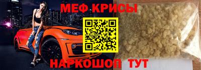 2c-b Кандалакша