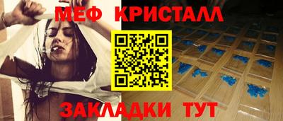 наркотики Кимры