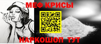2c-b Кандалакша