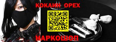 винт Камышлов