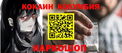 винт Камышлов