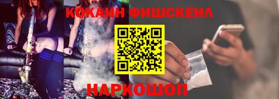 винт Камышлов