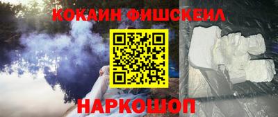 мет Кинель
