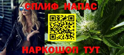наркотики Кимры
