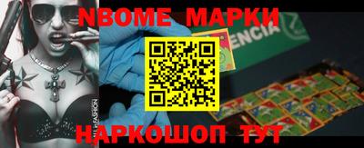 наркотики Кимры