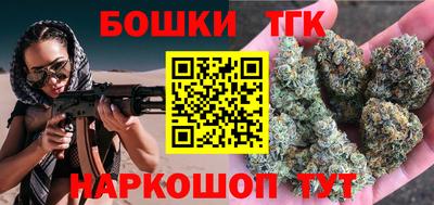 2c-b Кандалакша