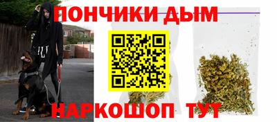 2c-b Кандалакша
