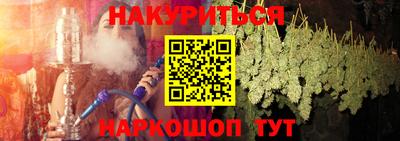винт Камышлов