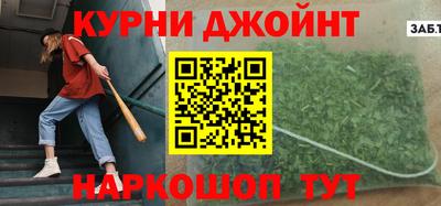 кокаин колумбия Канаш