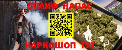 винт Камышлов