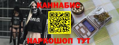 2c-b Кандалакша