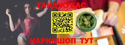 кокаин колумбия Канаш