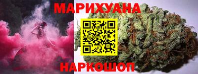 2c-b Кандалакша