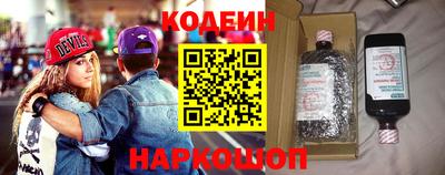 винт Камышлов