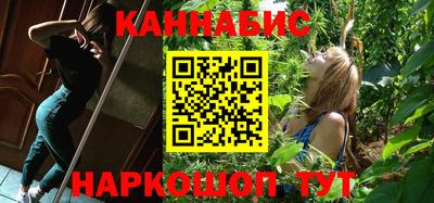 винт Камышлов