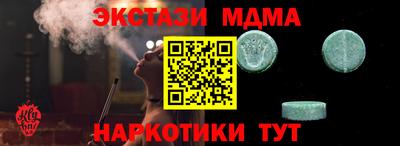 кокаин колумбия Канаш