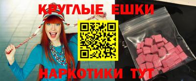2c-b Кандалакша