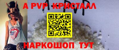 наркотики Кимры