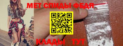 кокаин колумбия Канаш