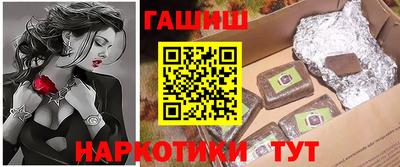 кокаин колумбия Канаш