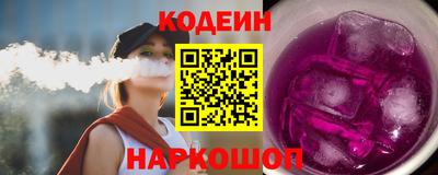 винт Камышлов