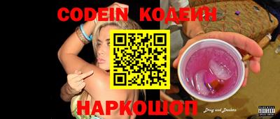 гидропоника Кингисепп