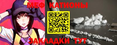 кокаин колумбия Канаш