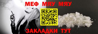 2c-b Кандалакша