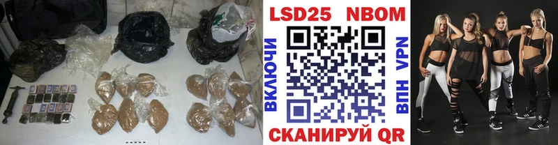 LSD-25 экстази кислота  купить  цена  Кубинка 