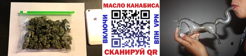Дистиллят ТГК вейп  Кубинка 